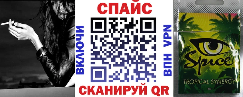 БУТИРАТ BDO 33%  Новороссийск 