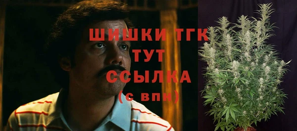 меф VHQ Тайга