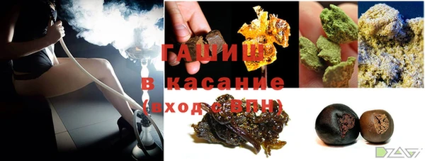 гидра Верхнеуральск