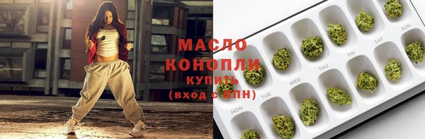 гидра Верхнеуральск