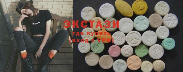 МДМА Сясьстрой