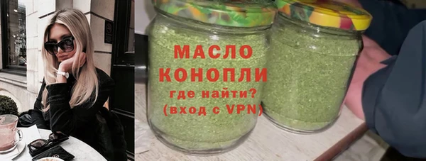 МДМА Сясьстрой