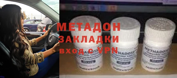 соль курить ск Верея