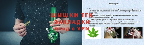 гидра Верхнеуральск