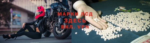 гидра Верхнеуральск