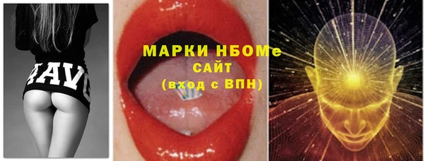 гидра Верхнеуральск