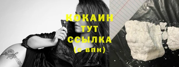 гидра Верхнеуральск