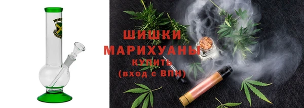 МДМА Сясьстрой