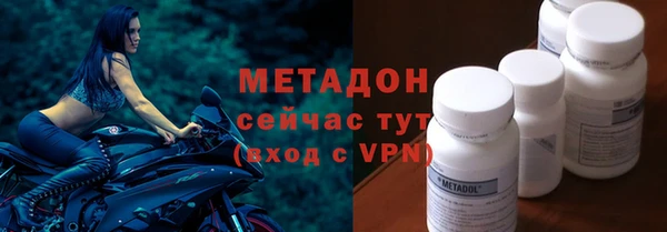 соль курить ск Верея
