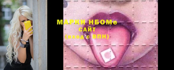 меф VHQ Тайга