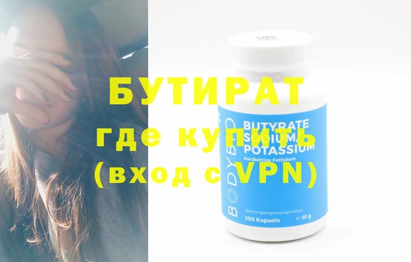 меф VHQ Тайга