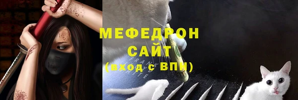 гидра Верхнеуральск