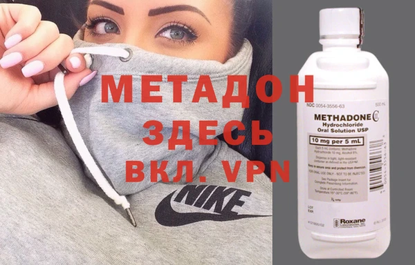 соль курить ск Верея