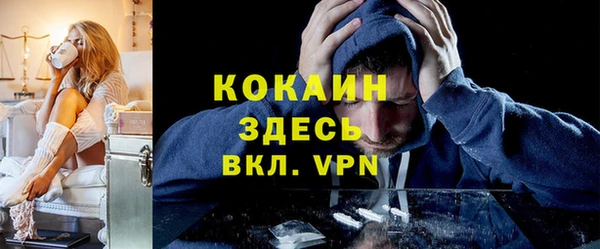 меф VHQ Тайга