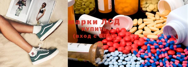 меф VHQ Тайга