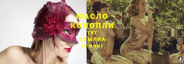 МДМА Сясьстрой